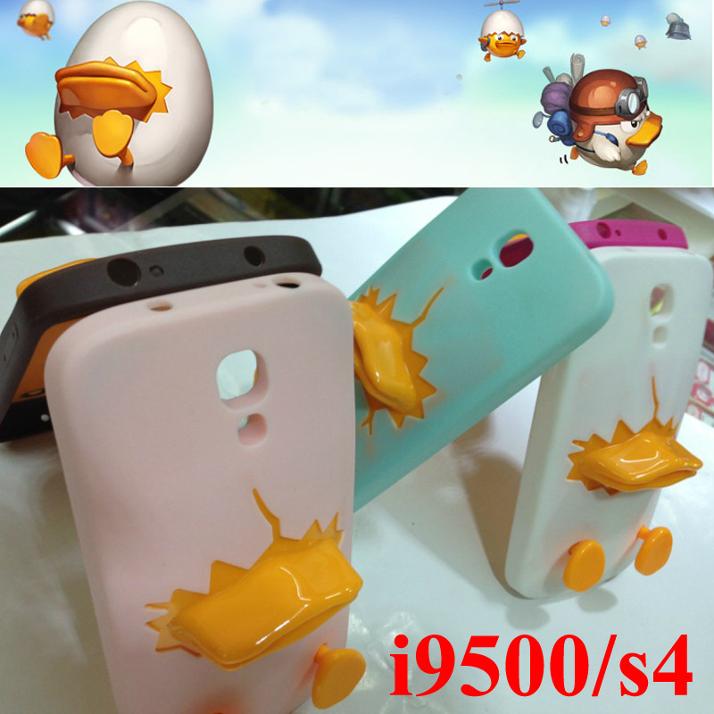 標s4 i9500小鴨破殼