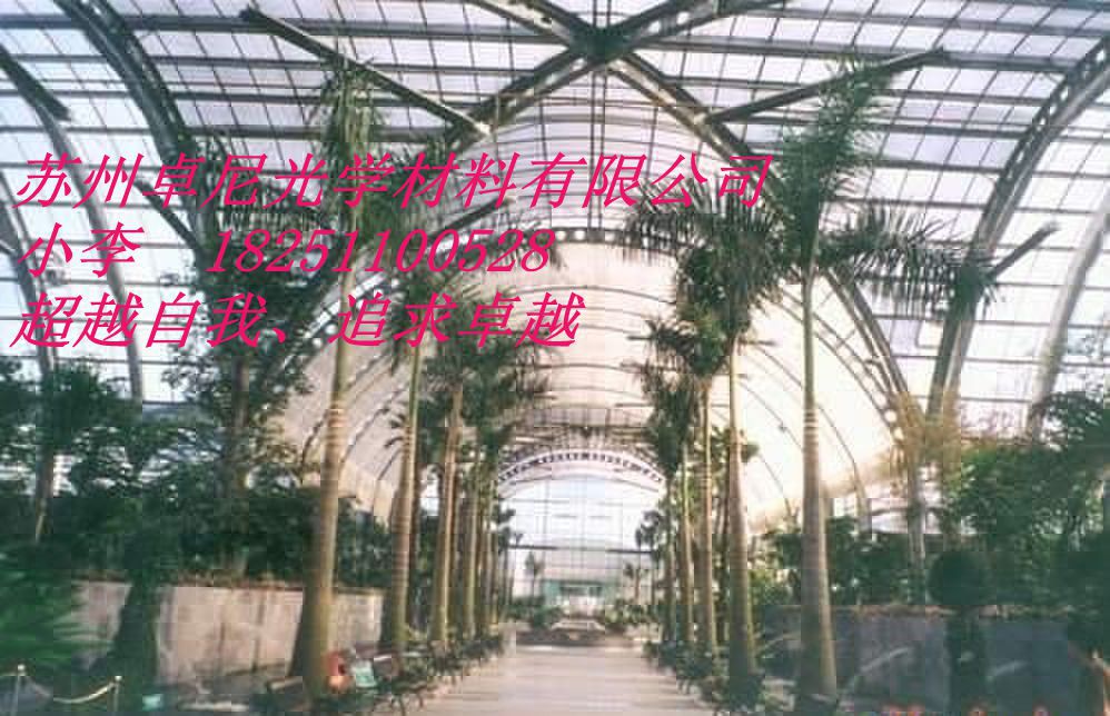 QQ图片20131108083531