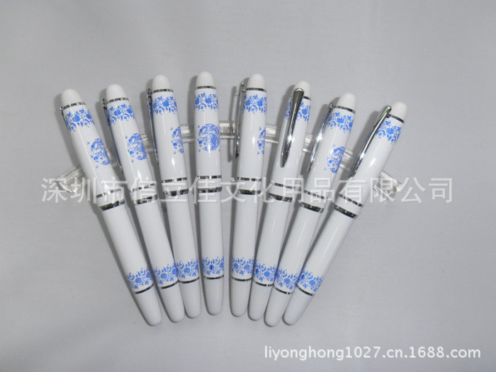 青花瓷笔