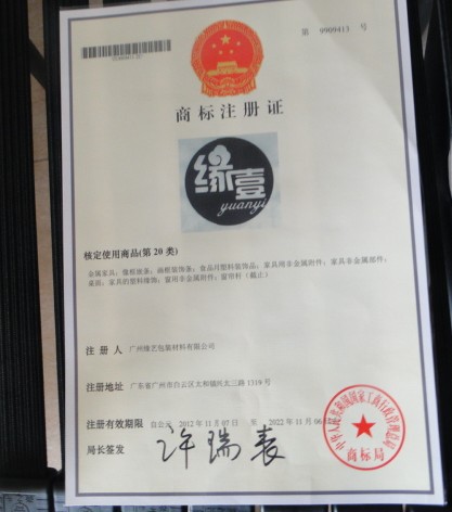 E22NC2DMYL%ZU27DP9M}O]T