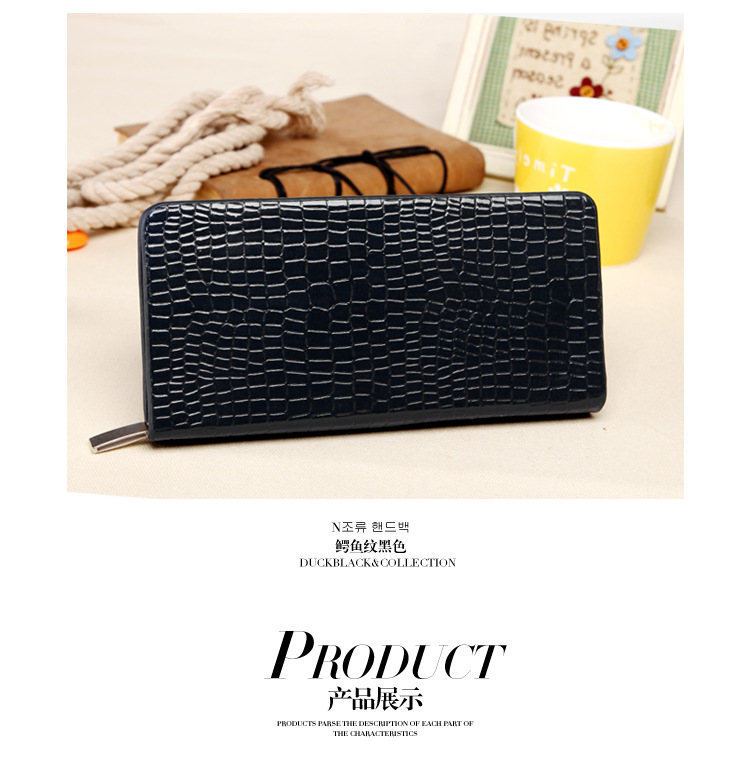 鱷魚紋漆皮錢包 亮皮錢夾 批發