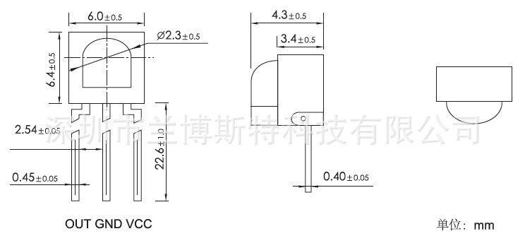 LBST1838A結構圖