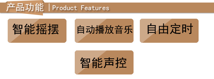 26详情页_06