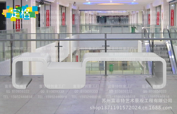 商场玻璃钢休闲座椅