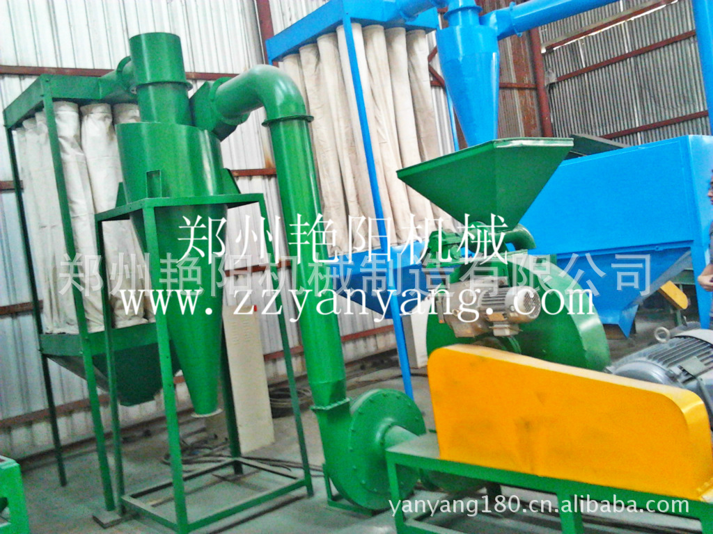 塑料磨粉机12