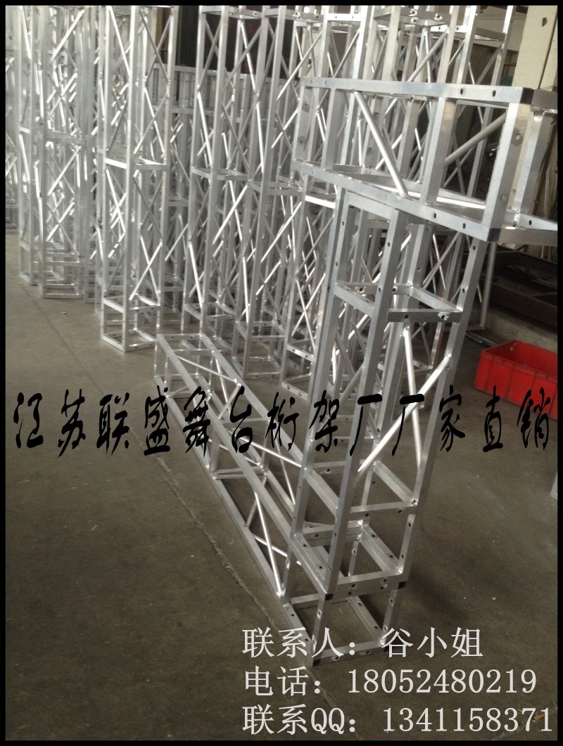 conew_img_0208_conew1