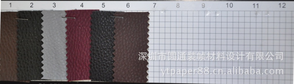 荔枝纹PU