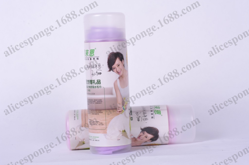 福来恩定制吸水鹿皮巾