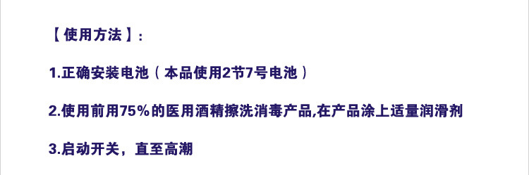 百樂七震乳夾黑色總_05
