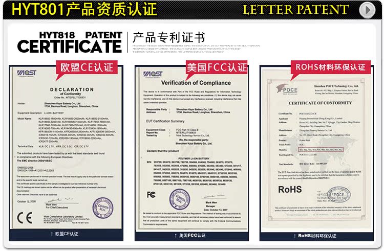 和義通高清夜視行駛記錄機廠傢