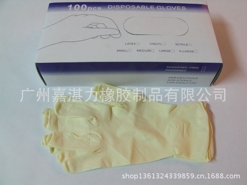 9寸有粉乳胶手套 (2)