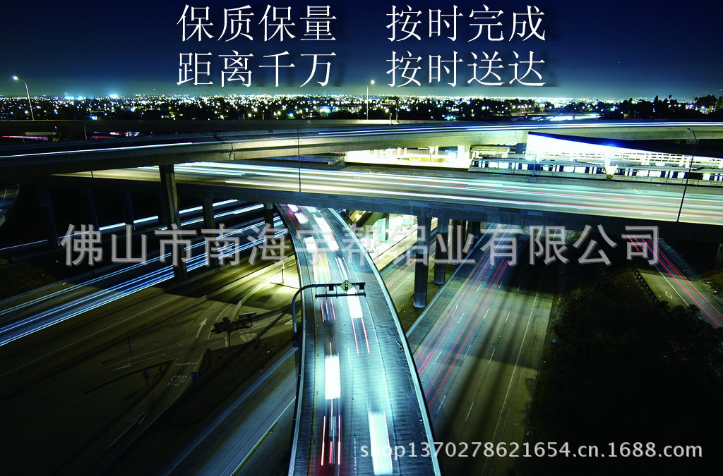 首图