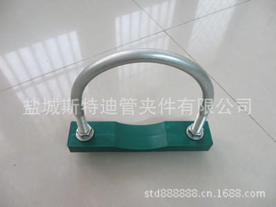 U型管夹带塑料垫