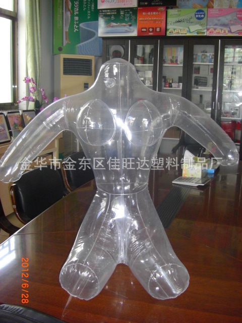 CIMG2198