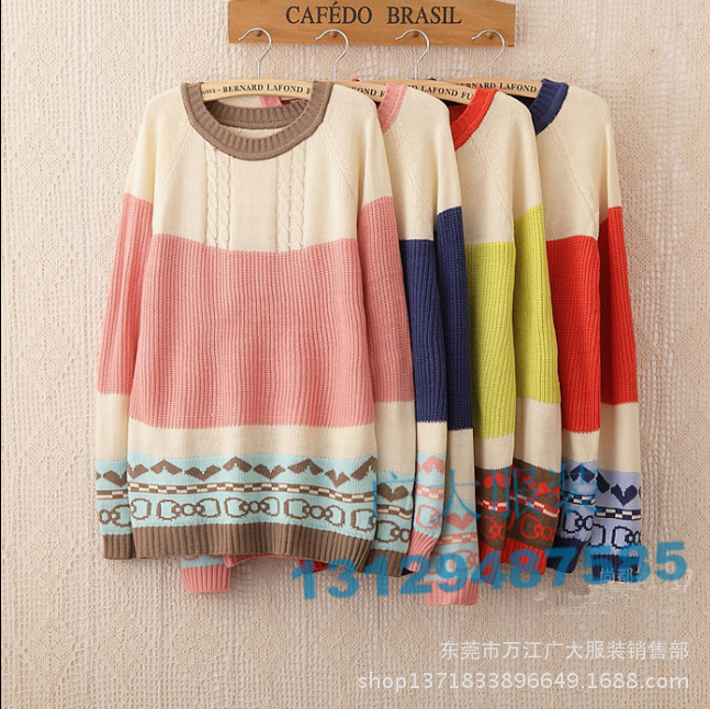 QQ截图20131217130257