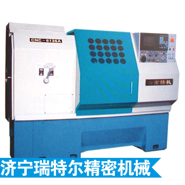 CNC-6136A