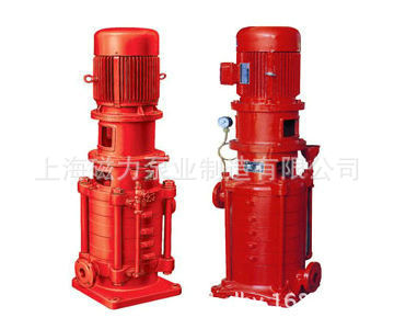 型立式消防泵XBD-L5.7-25-100L    1280