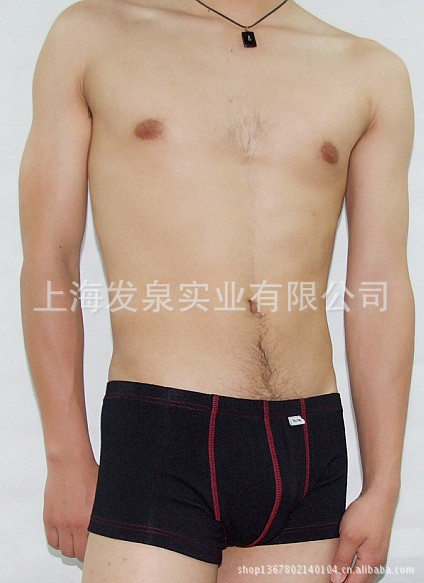401黑3