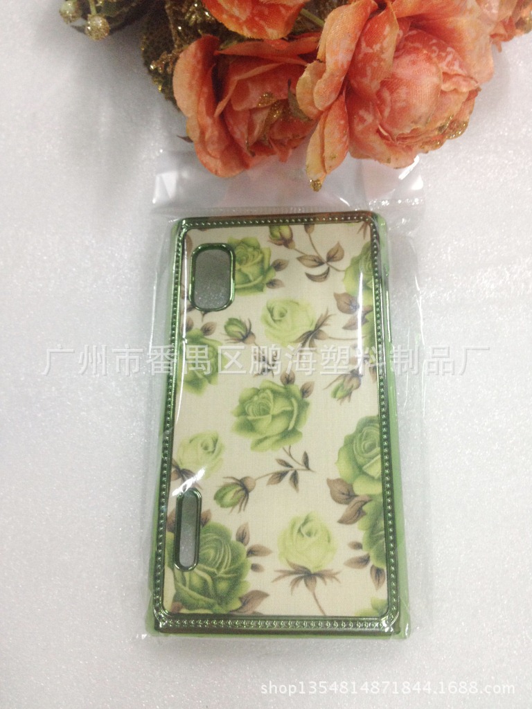 布艺贴皮手机壳批发厂家爆款热销鹏海塑料