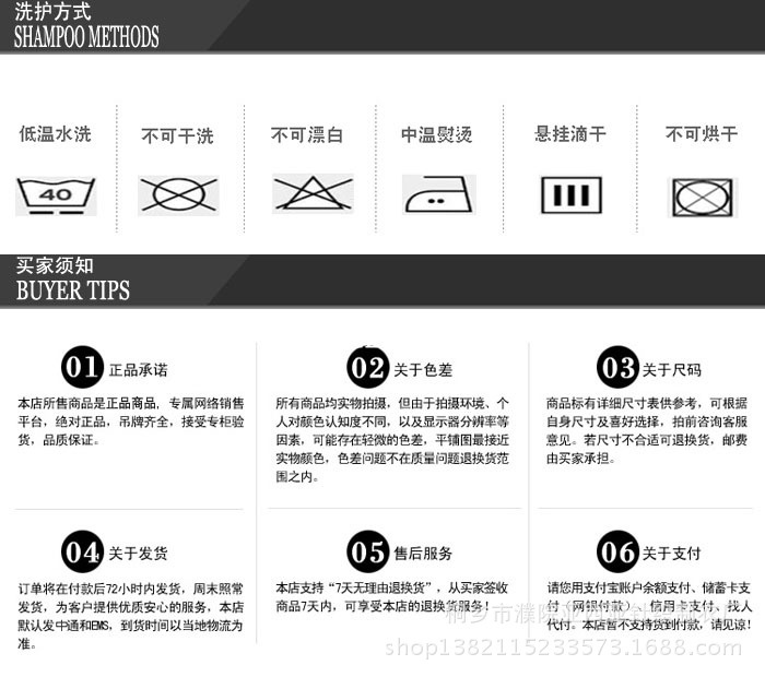 新款保暖羊毛裤