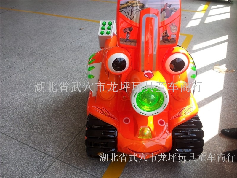 湖北坦克摇摇车