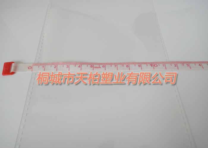 袜子包装袋的宽