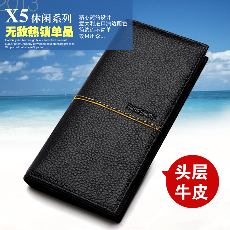 X5長款主圖1
