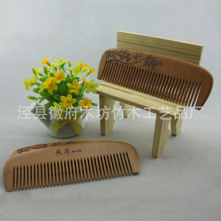 热销产品推荐 006