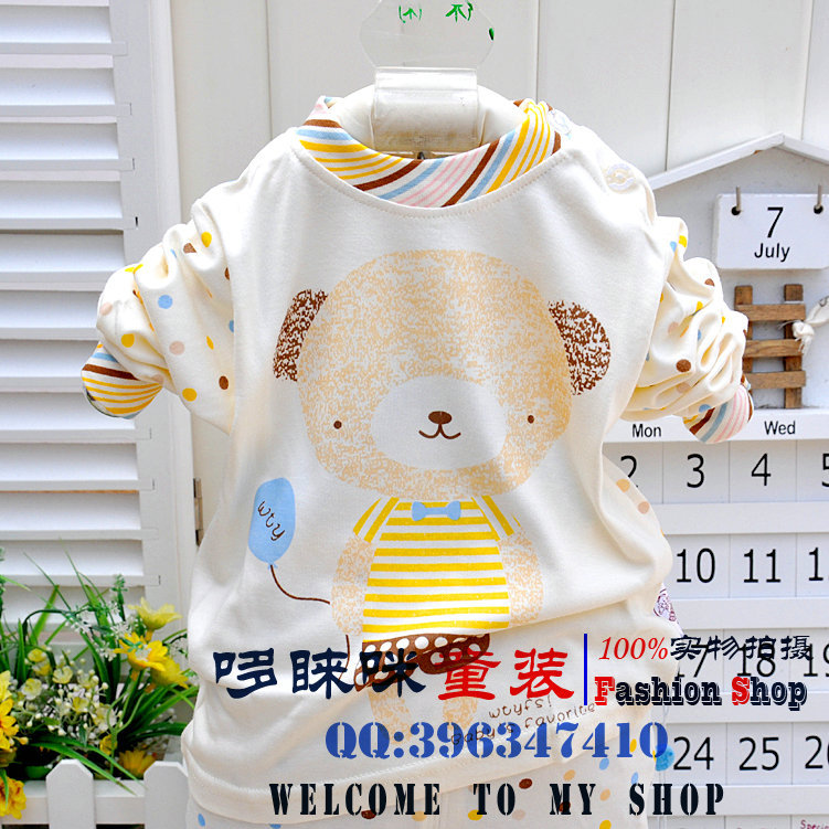 旺特圓6130 麻賽爾纖維內衣套氣球熊肩扣套-13_1