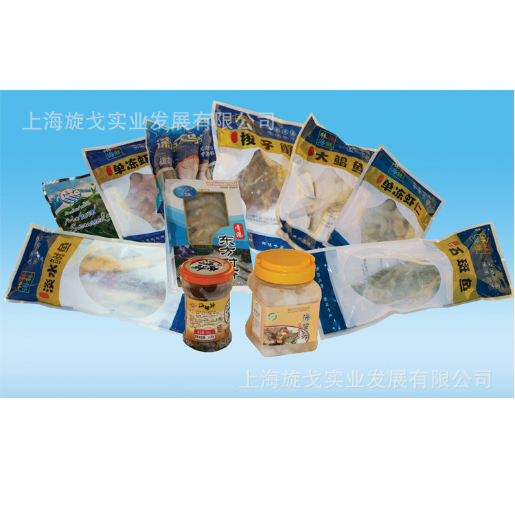 750林林海鲜单品组合