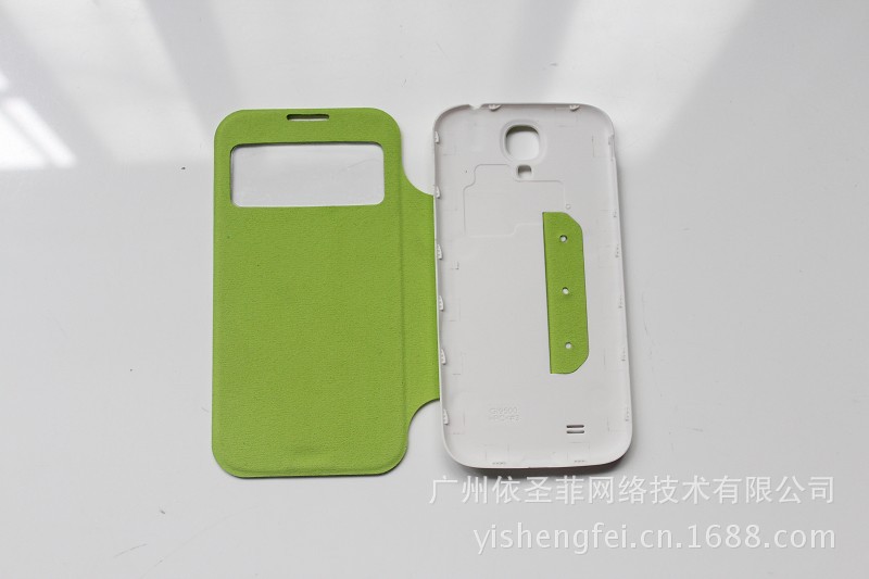 三星Galaxy S4 9500精仿支架皮套 Sa