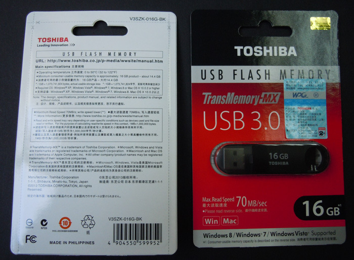 東芝隨身碟16G-3.0正反面