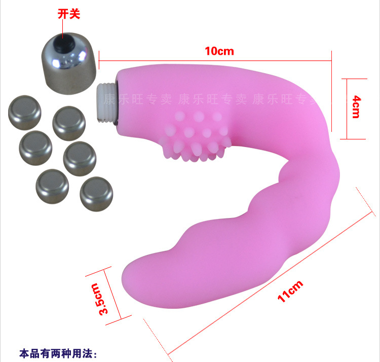 憐香惜玉總_07