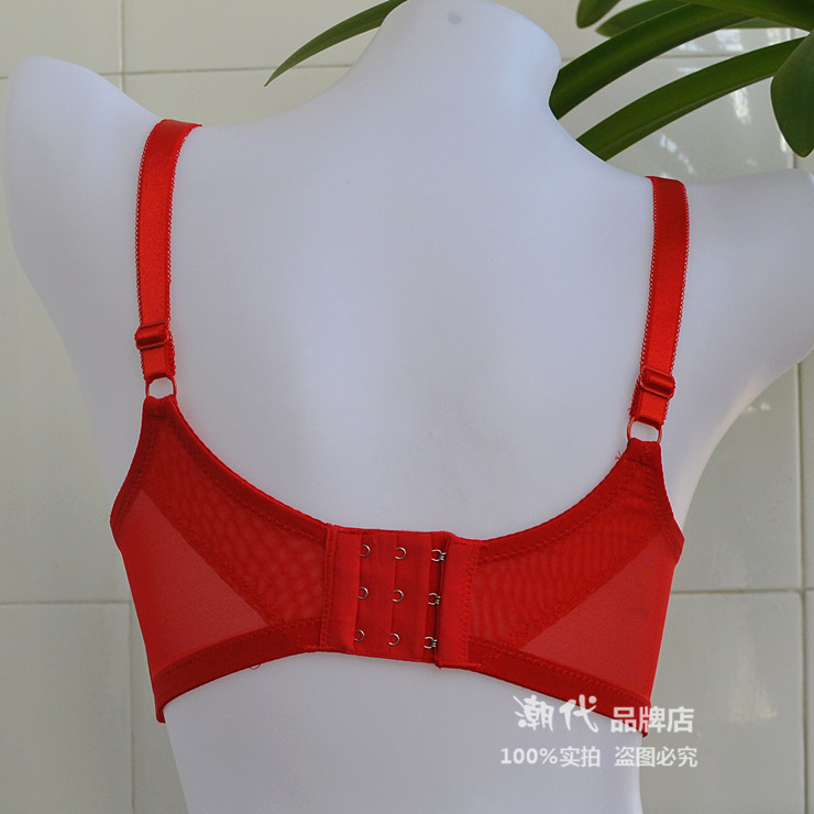 7722紅3 潮代
