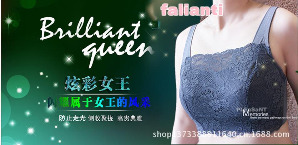 360截圖20130730145834717