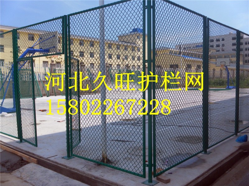 久旺护栏