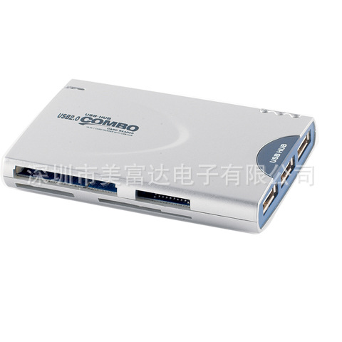 VCR-313A Card reader + USB HUB
