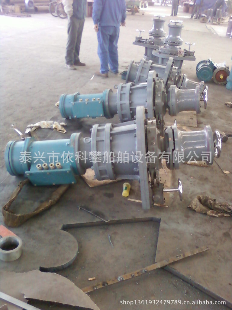 19.5mm电动立式起锚绞盘