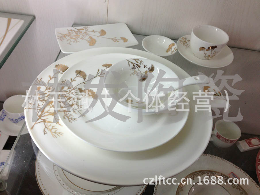 金油 拷贝