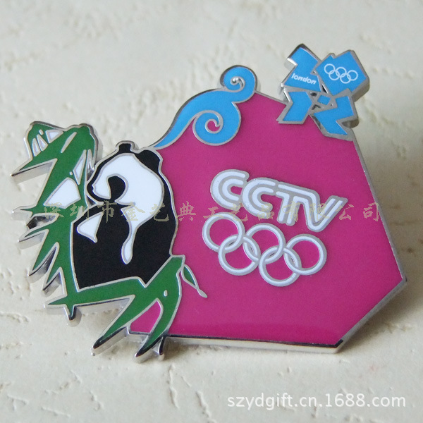 CCTV伦敦奥运熊猫徽章6