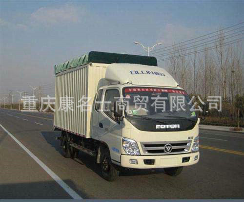 福田BJ5049V9CEA-FB蓬式运输车ISF3.8s4141北京福田康明斯发动机