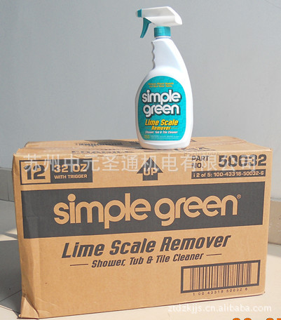 水垢清洗剂32 纸箱2