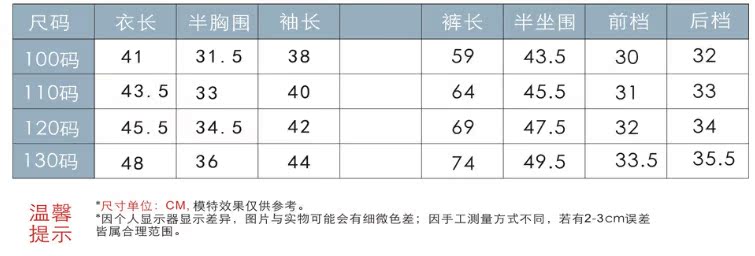QQ截圖20130725005204