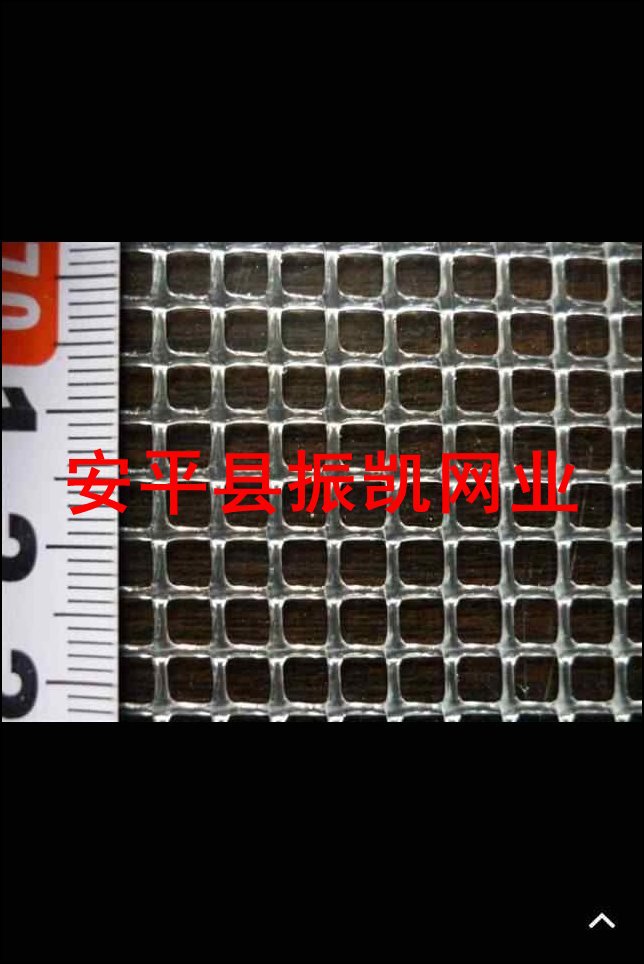 qq图片20131216110144