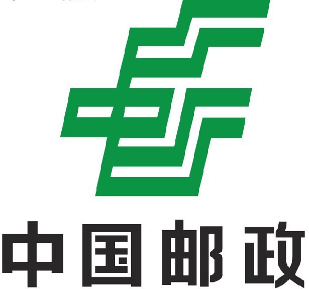 郵政小包