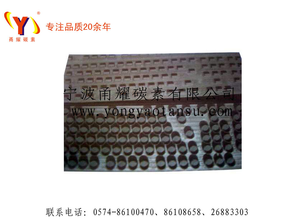 电极成品R EX-60键盘