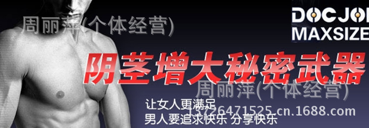 T2TcJzXaRbXXXXXXXX_!!258710531