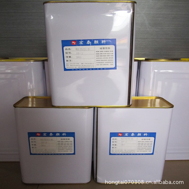 油性胶水 (11)_副本