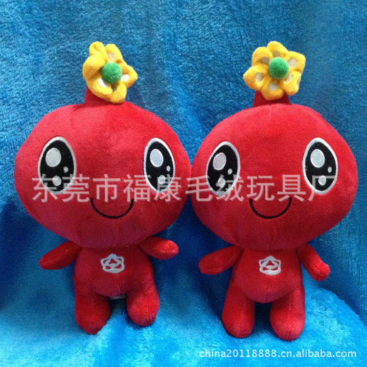 吉祥物2