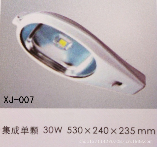 QQ图片20130529140008